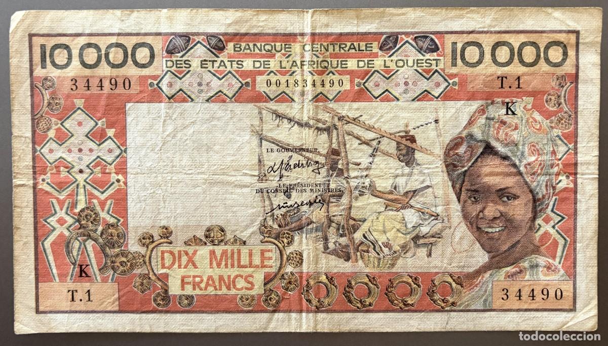 Billetes extranjeros: BN034, 10.000 FRANCOS CFA, BCAO, XOF, 1977 -1992