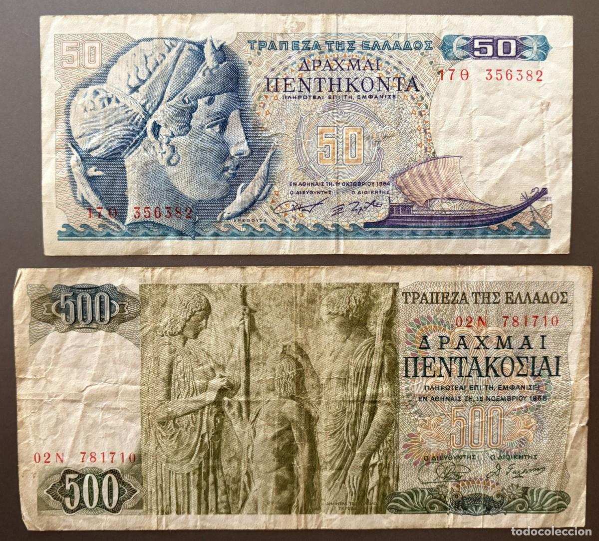 Billetes extranjeros: BN035, GRECIA, 50, 500 DRACMAS, 1964, 1968, NINFA ARETUSA