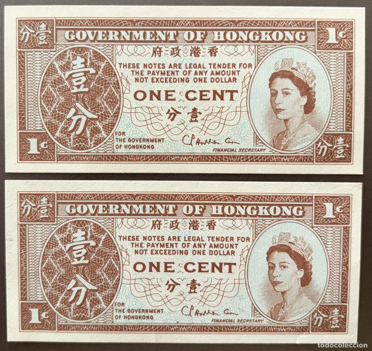 Billetes extranjeros: BN036, HONG KONG, 1 CENTAVO