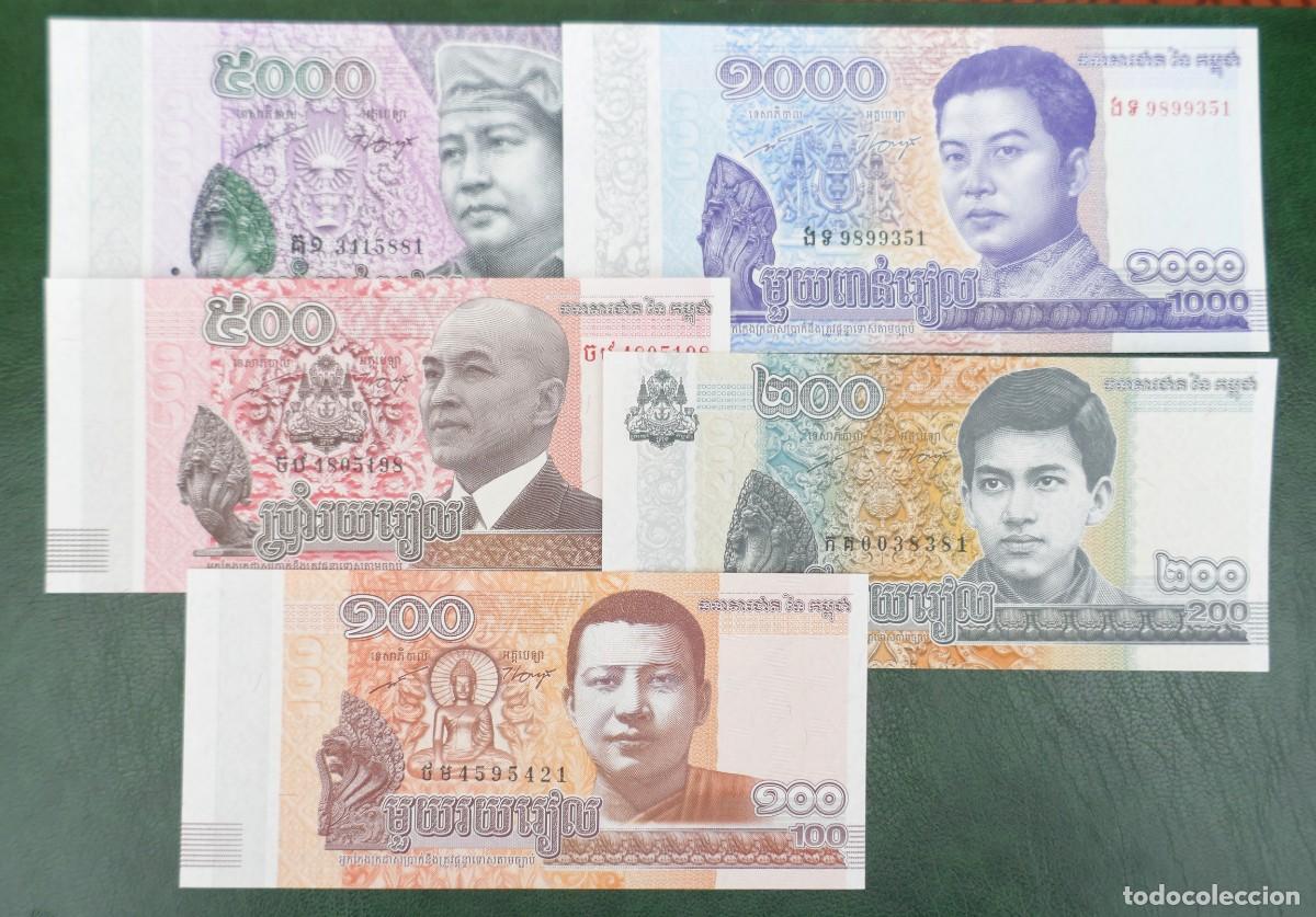 Billetes extranjeros: LOTE 5 BILLETES CAMBOYA EN PERFECTO ESTADO. PUEDE CAMBIAR NUMERACI&Oacute;N