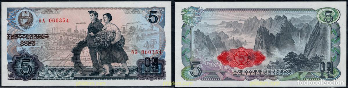 Billetes extranjeros: 11040 COREA DEL NORTE 1978 KOREA 5 WON 1978