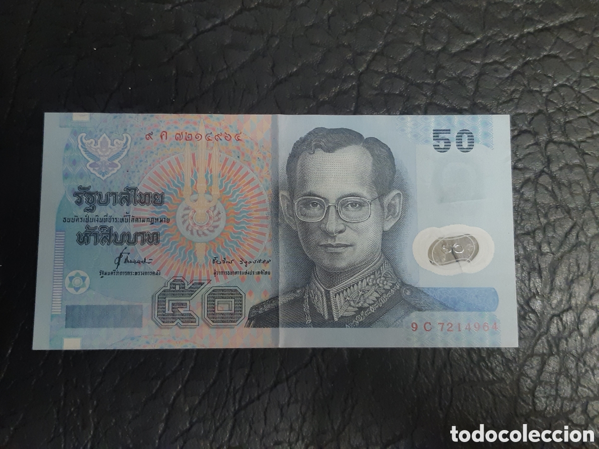 Billetes extranjeros: Billete Tailandia 50 polimero circulado