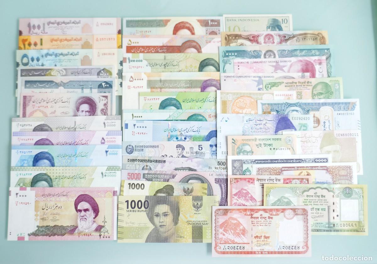 Billetes extranjeros: LOTE DE 39 BILLETES DE ASIA. PUEDE CAMBIAR LA NUMERACI&Oacute;N. EN PERFECTO ESTADO DE CONSERVACI&Oacute;N