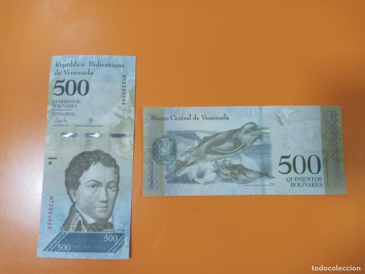 Billetes extranjeros: VENEZUELA 500 BOL&Iacute;VARES 2017