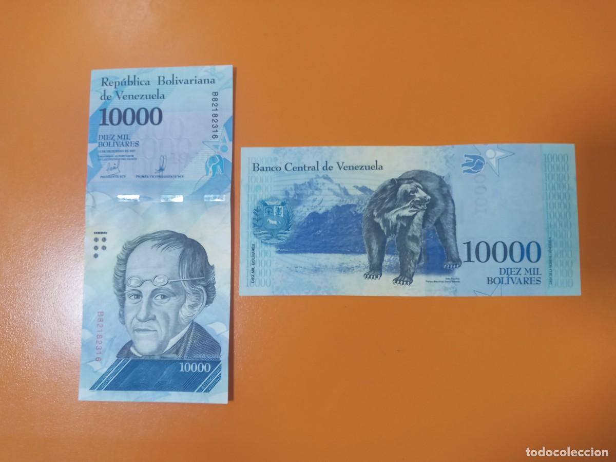 Billetes extranjeros: VENEZUELA 10000 BOL&Iacute;VARES 2017