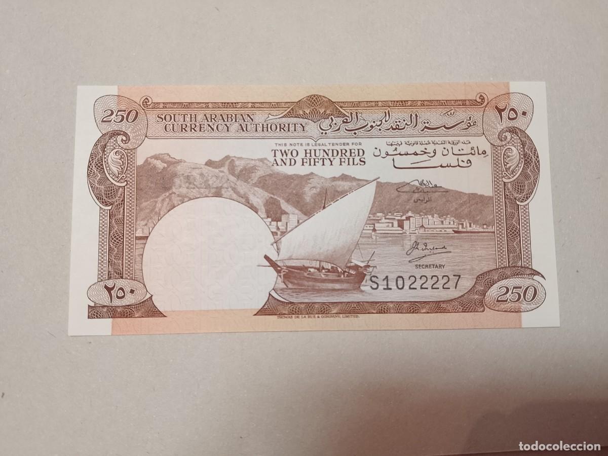 Billetes extranjeros: Billete Yemen, 250 fils, a&ntilde;o 1965, UNC