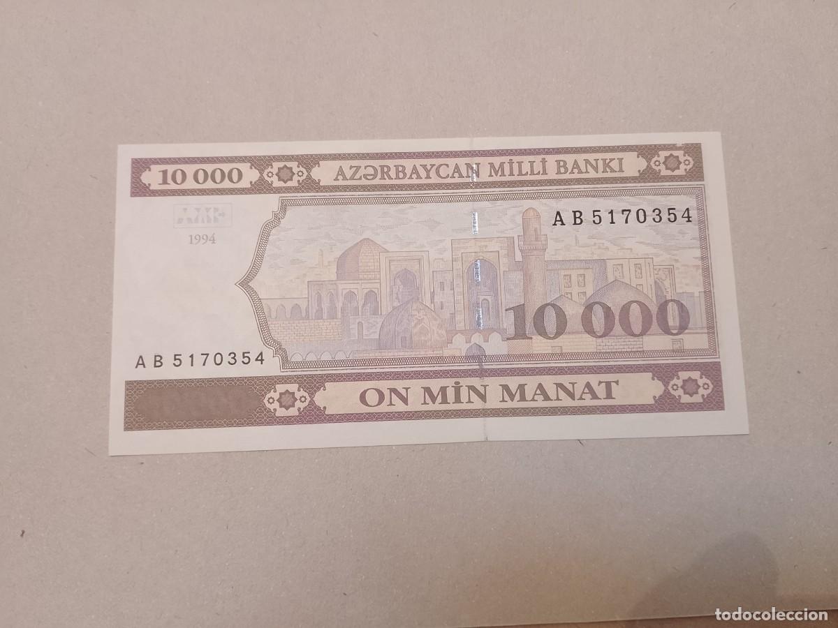 Billetes extranjeros: Billete Azerbaiy&aacute;n 10000 manat, a&ntilde;o 1994, UNC