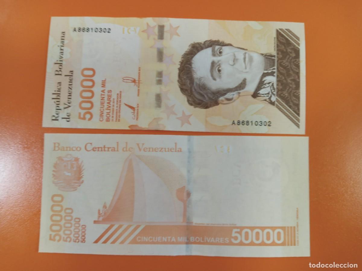Billetes extranjeros: VENEZUELA 50000 BOL&Iacute;VARES 2019