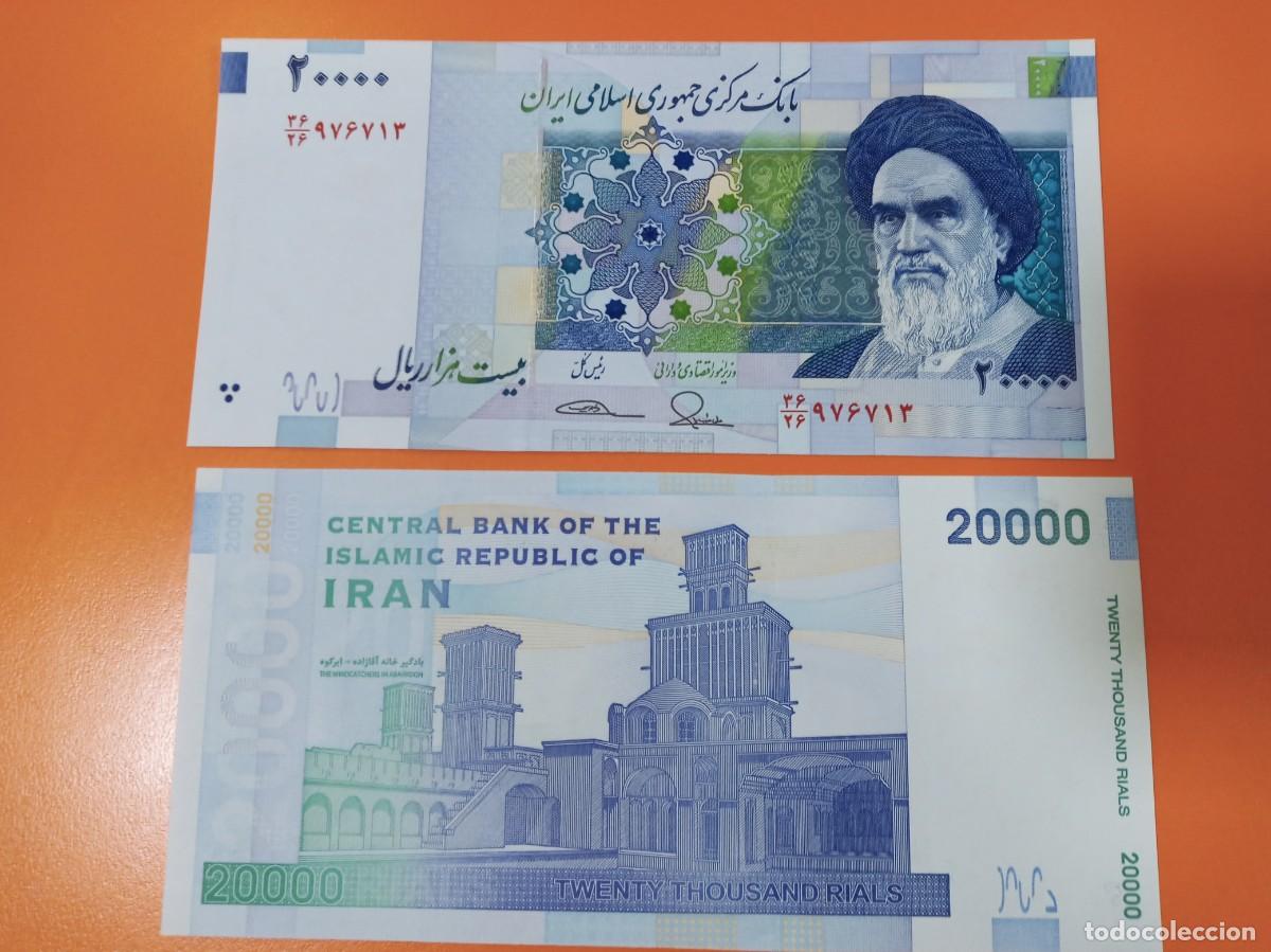 Billetes extranjeros: BILLETE DE IR&Aacute;N 20.000 RIALS 153A