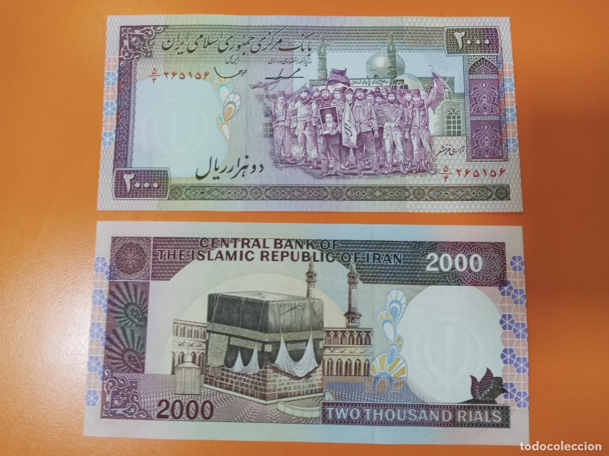 Billetes extranjeros: BILLETE DE IR&Aacute;N 2.000 RIALS 141C