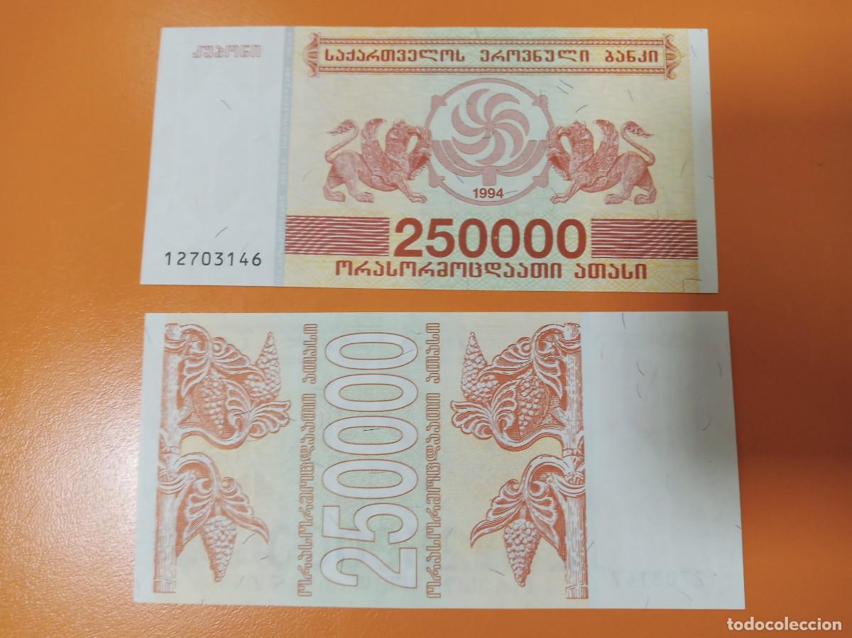 Billetes extranjeros: GEORGIA 250.000 KUPONIS 1994