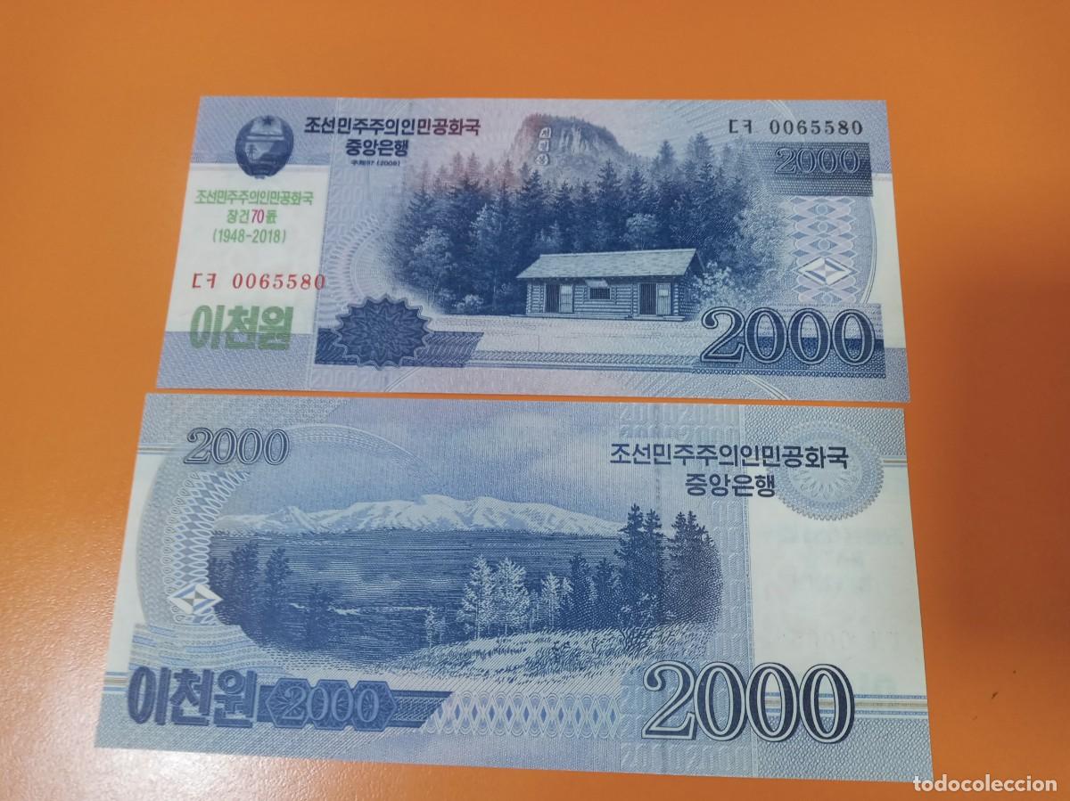 Billetes extranjeros: COREA DEL NORTE 2000 WON 2018 - Foto 1