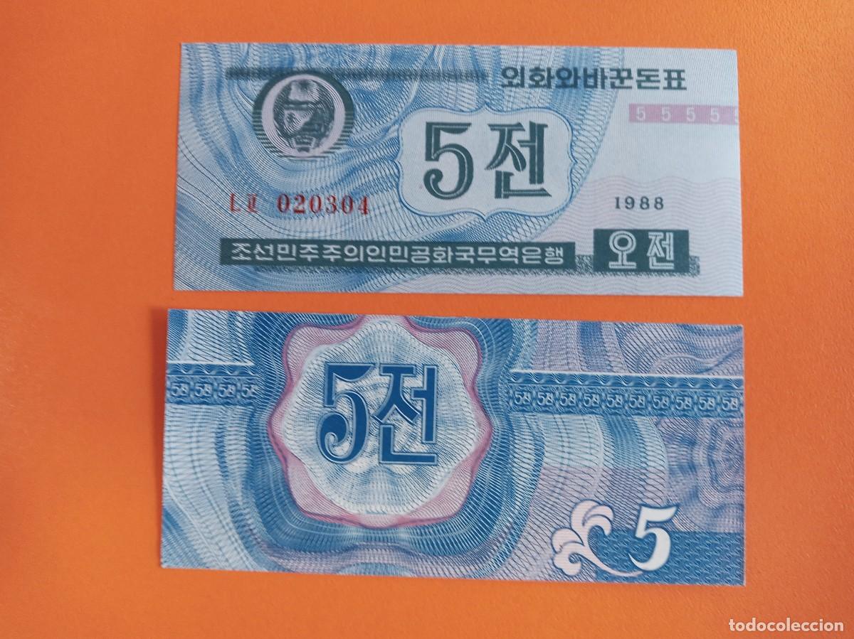 Billetes extranjeros: COREA DEL NORTE 5 CHON 1988