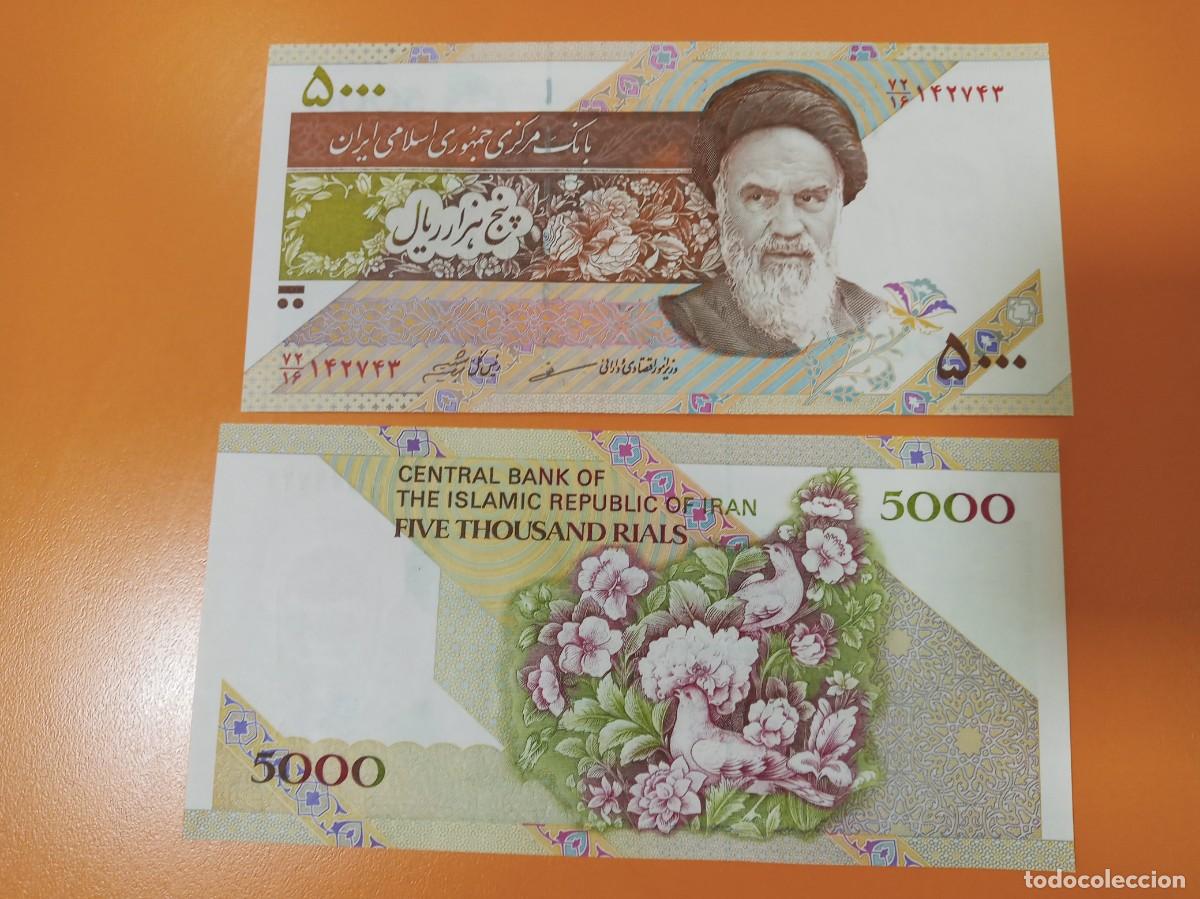 Billetes extranjeros: BILLETE DE IR&Aacute;N 5.000 RIALS 145E