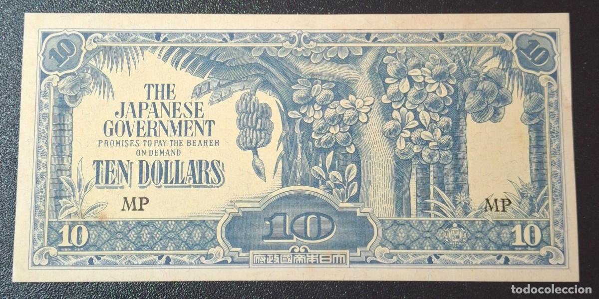 Billetes extranjeros: MALAYA 10 D&oacute;lar 1944 Pick-M7c (EBC+) - Foto 1