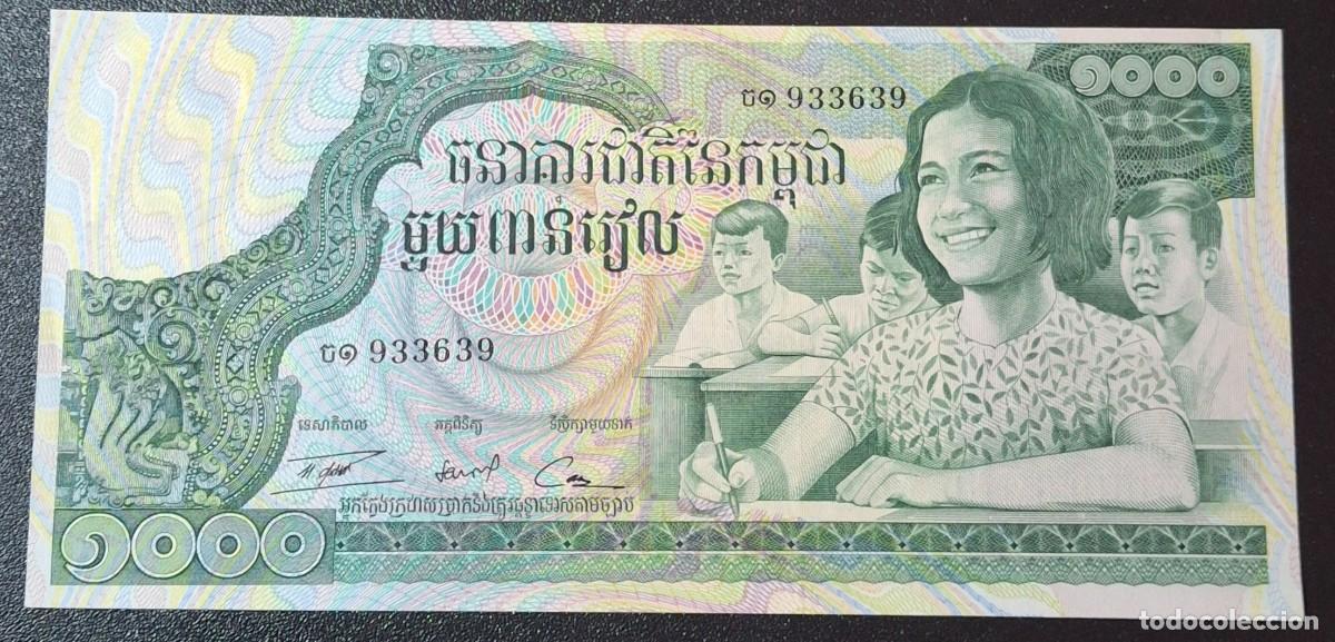 Billetes extranjeros: CAMBOYA 1000 Riel 1972 Pick-17a (EBC+) - Foto 1