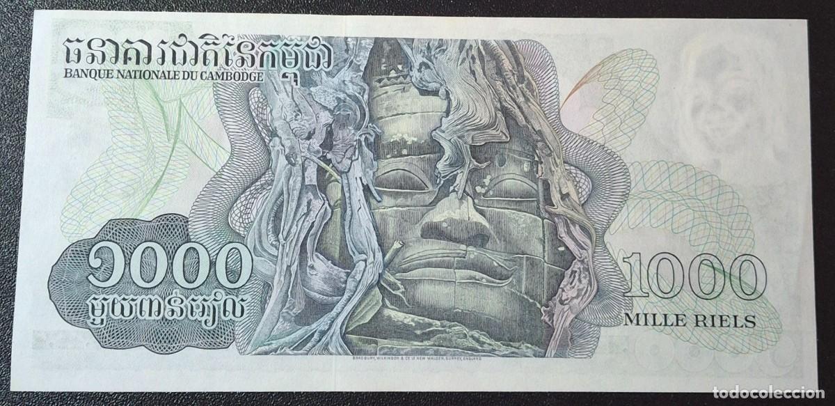 Billetes extranjeros: CAMBOYA 1000 Riel 1972 Pick-17a (EBC+) - Foto 2