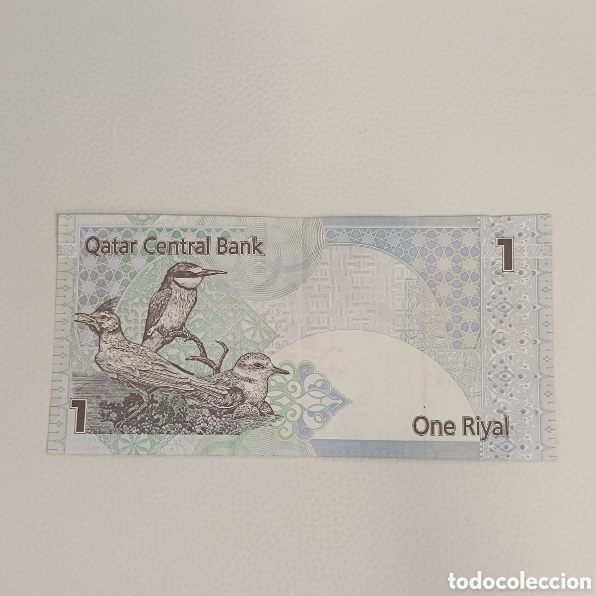 Billetes extranjeros: Billete de 1 Riyal de Qatar