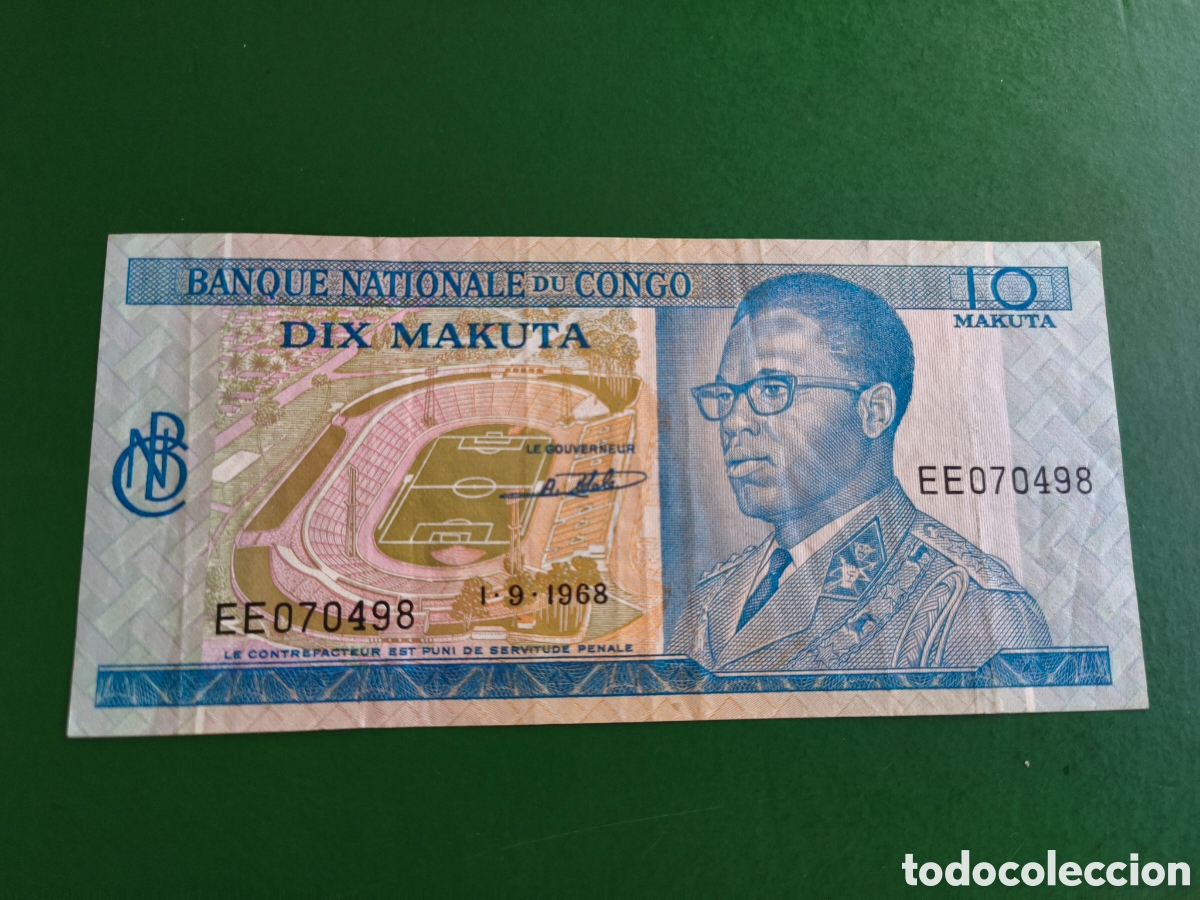 Billetes extranjeros: 10 makuta congo 1968 / billete congo