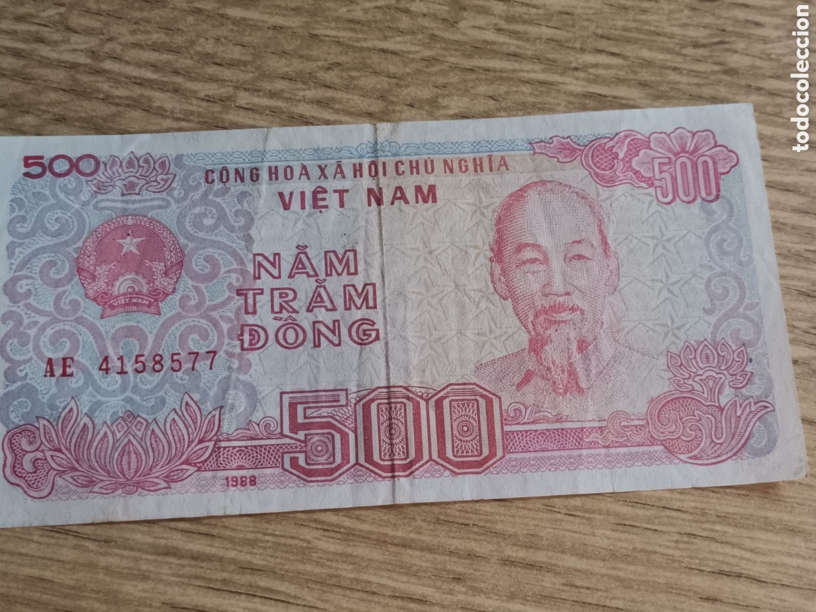 Billetes extranjeros: BILLETE DE 500 DONG VIETNAM A&Ntilde;O 1988