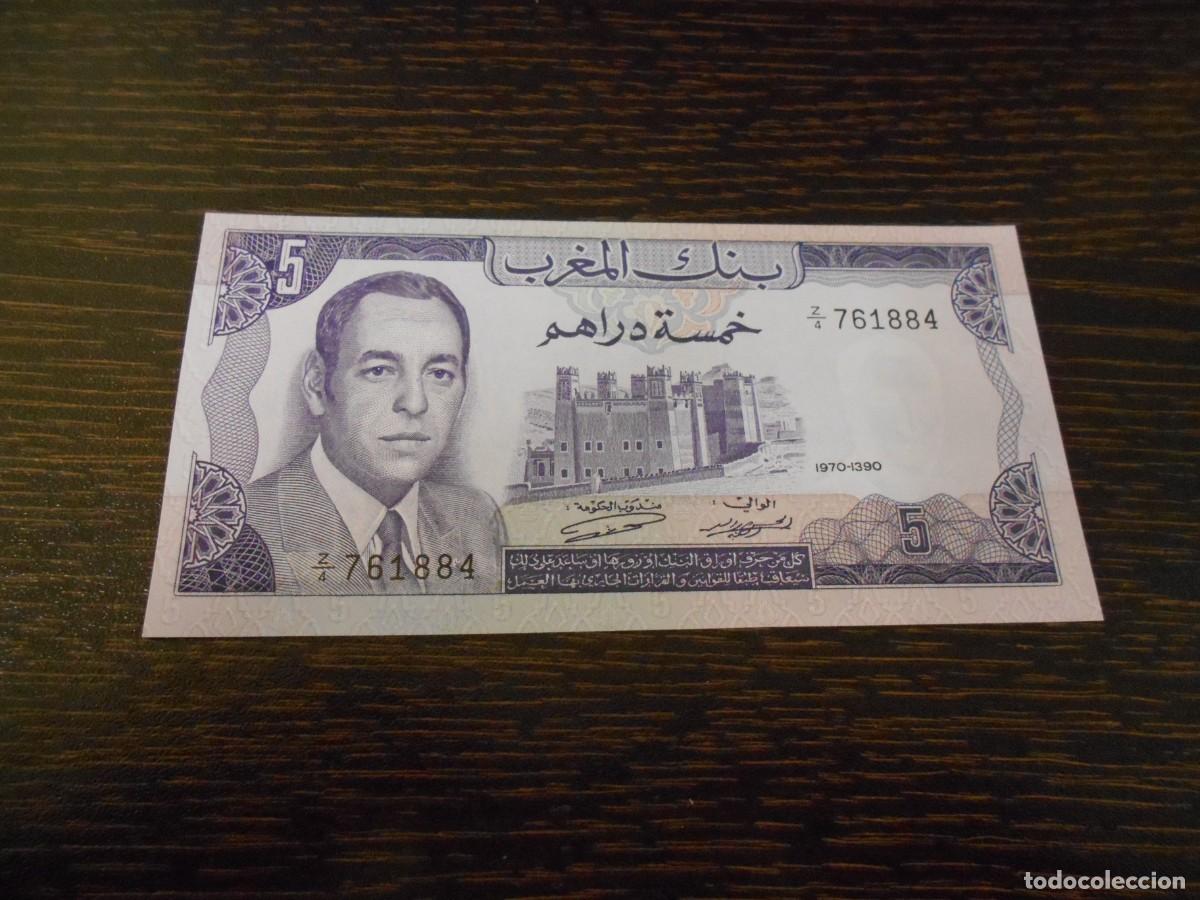 Billetes extranjeros: MARRUECOS BILLETE ANTIGUO 5 DIRHAMS 1970-SC-SERIE Z REEMPLAZO
