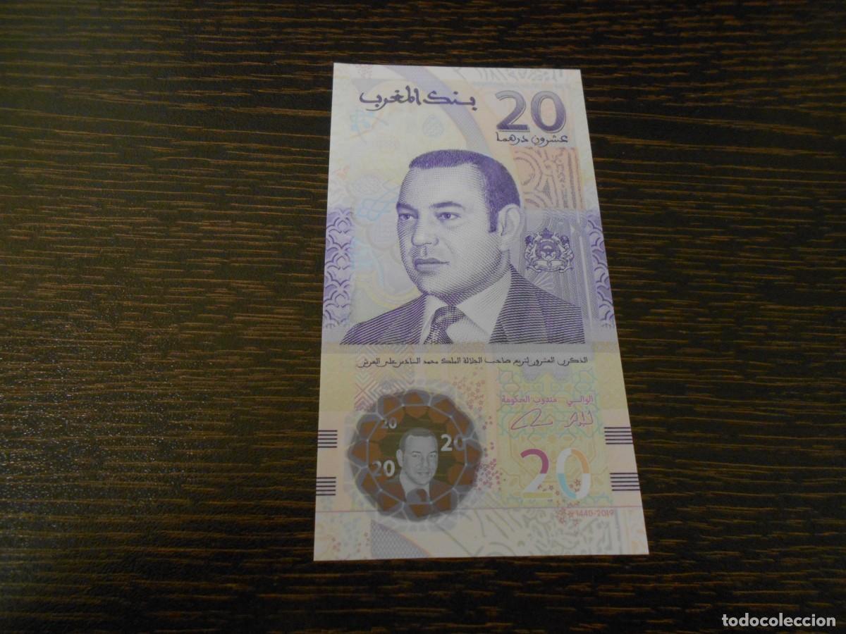 Billetes extranjeros: MARRUECOS BILLETE 20 DIRHAMS 2019-SC-POL&Iacute;MERO