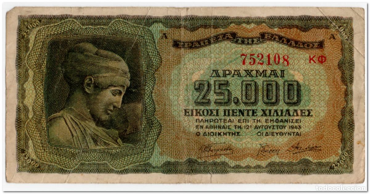 Billetes extranjeros: GREECE,25 000 DRACHMAI,1943,P.123,F-VF
