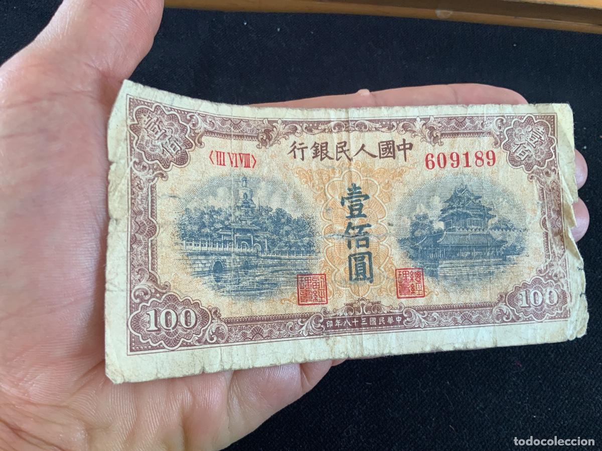 Billets internationaux: Raro billete de 100 yuan 1949, totalmente original, mala conservacion. Guerra civil china.