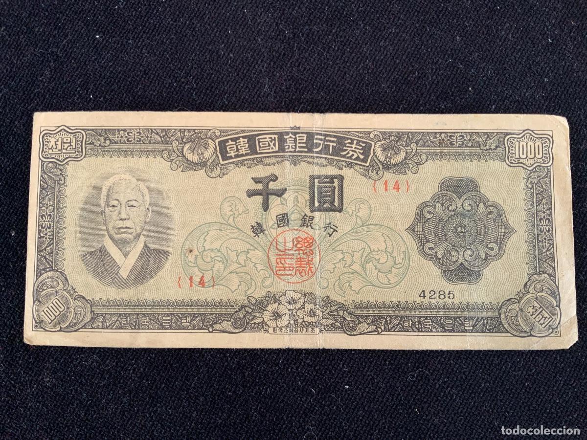 Billetes extranjeros: Billete 1000 won korea.