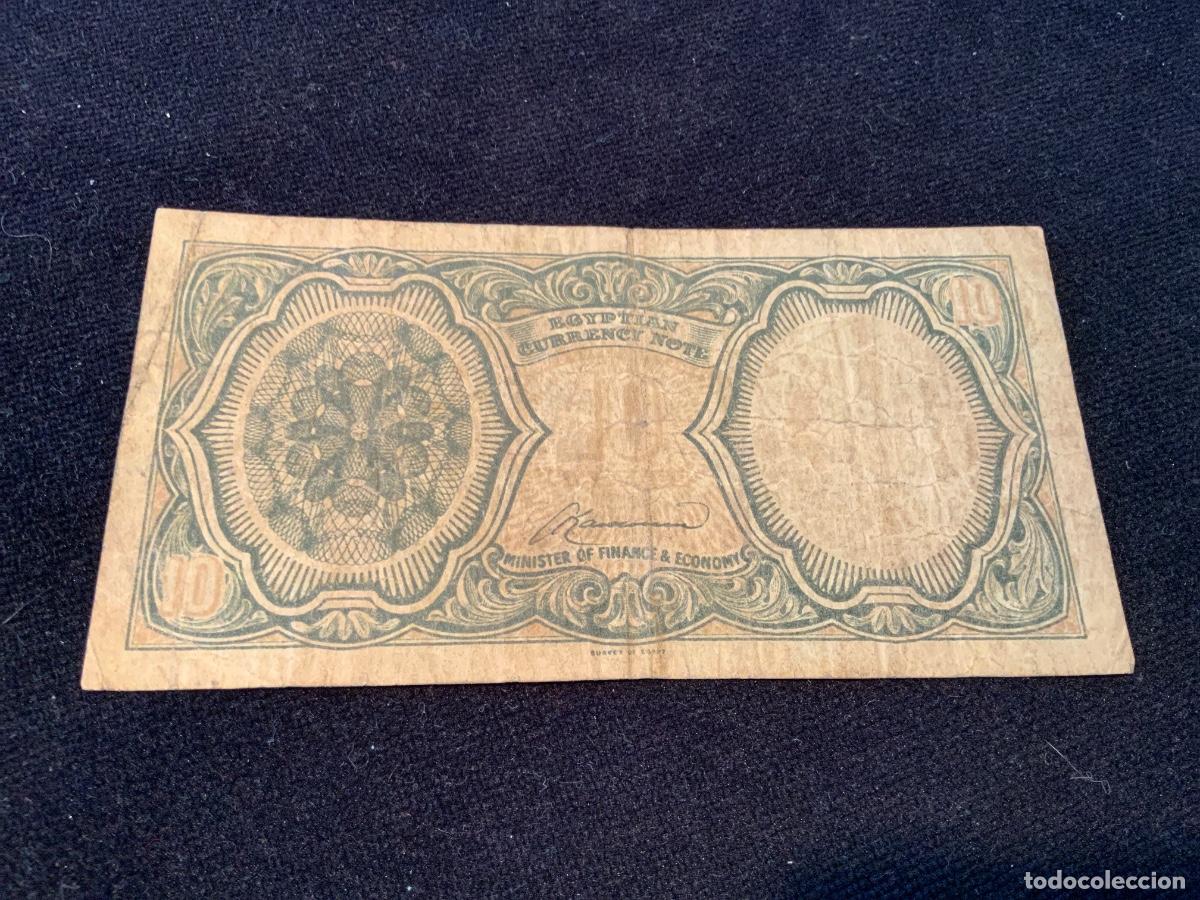 Billetes extranjeros: Billete de 10 piastres 1952 , Egipto.
