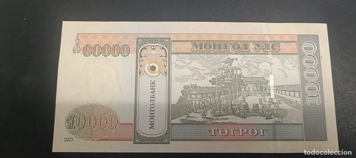 Billetes extranjeros: MONGOLIA 10000 TUGRIK 2021 S/C - Foto 2