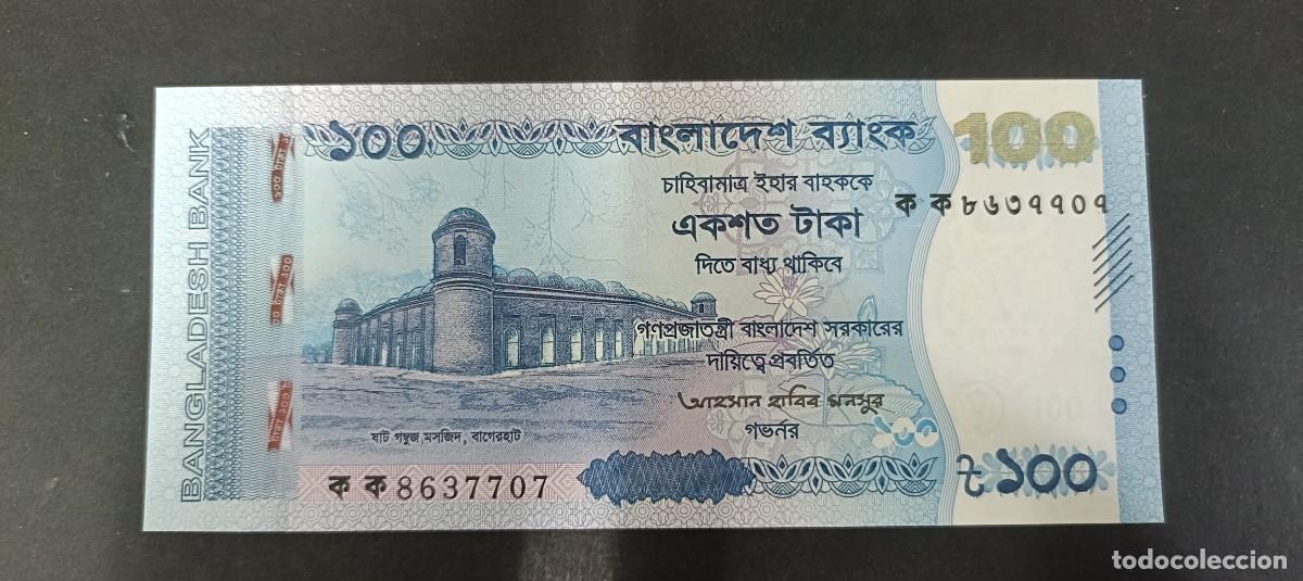 Billetes extranjeros: BANGLADESH 100 TAKA 2025 S/C P=NEW