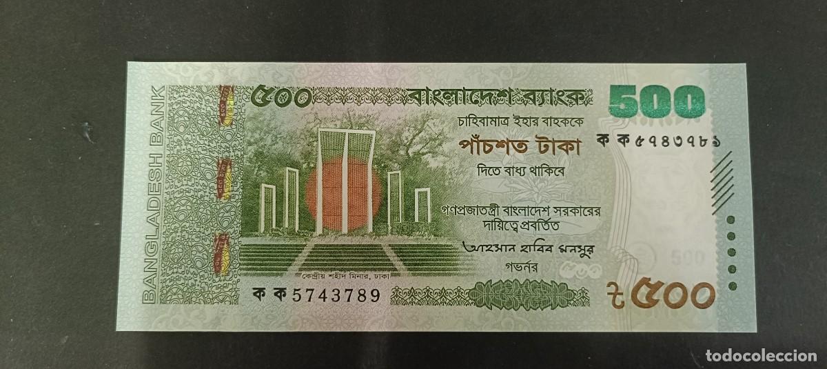 Billetes extranjeros: BANGLADESH 500 TAKA 2025 S/C P=NEW
