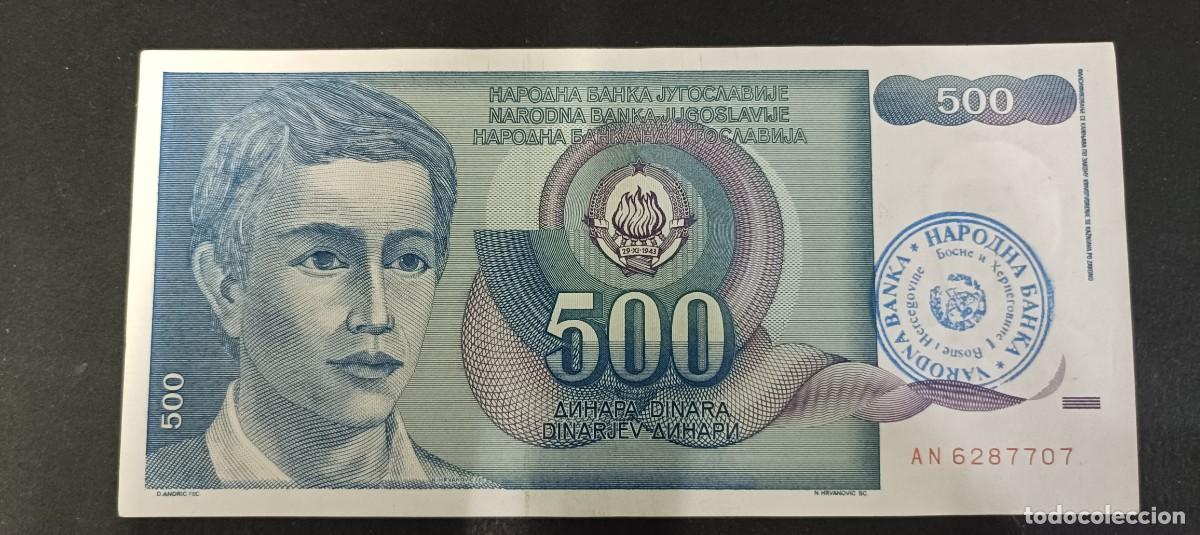 Billetes extranjeros: BOSNIA HERZEGOVINA 500 DINARA RESELLADOS MBC 1992 P=1