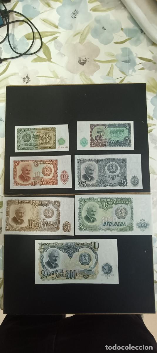 Billetes extranjeros: BULGARIA SERIE DE 3,5,10,25,50,100 Y 200 LEVA 1951 S/C P=81 AL 87