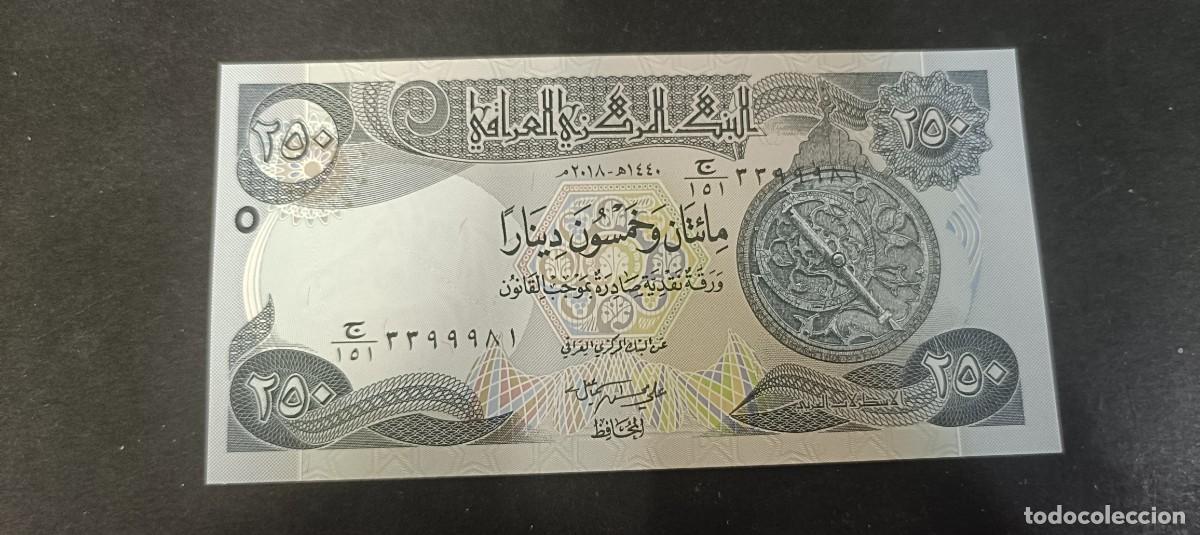 Billetes extranjeros: IRAQ(IRAK) 250 DINARS 2018 S/C