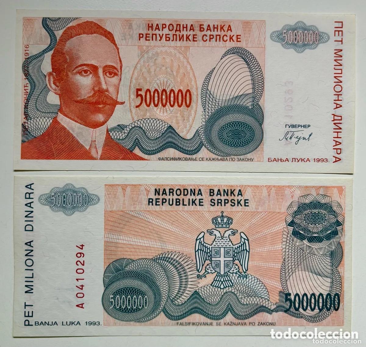 Billetes extranjeros: Billete BOSNIA & HERZEGOVINA 5000000 Dinara 1993 SC