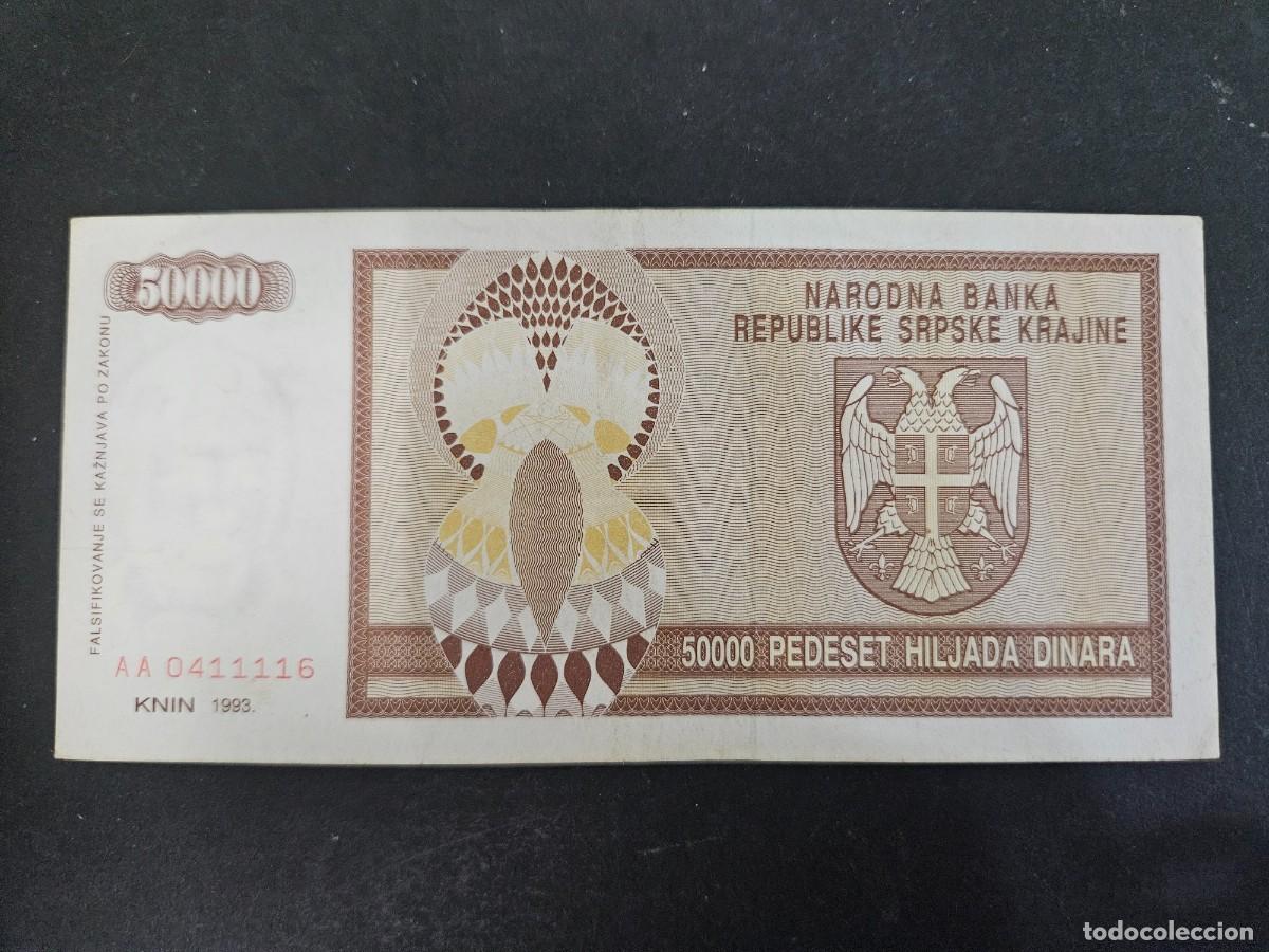 Billetes extranjeros: SERBIA KRAJINA 50000 DINARA 1993 MBC