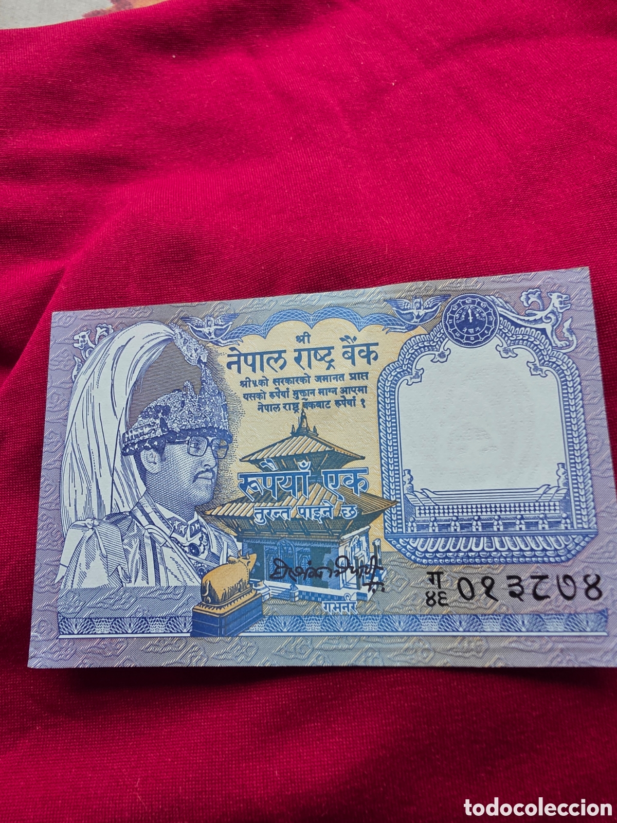 Billetes extranjeros: BILLETE 1 RUPIA NEPAL