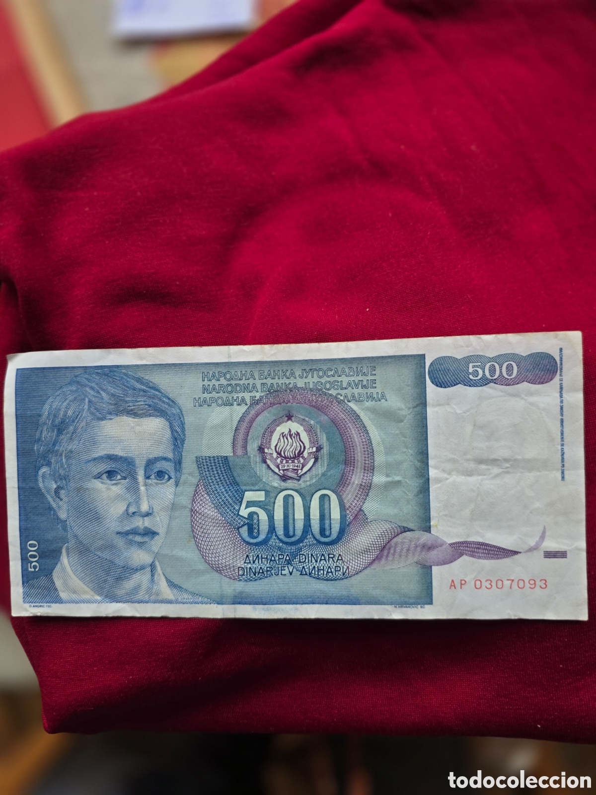 Billetes extranjeros: BILLETE 500 DINARES YUGOSLAVIA