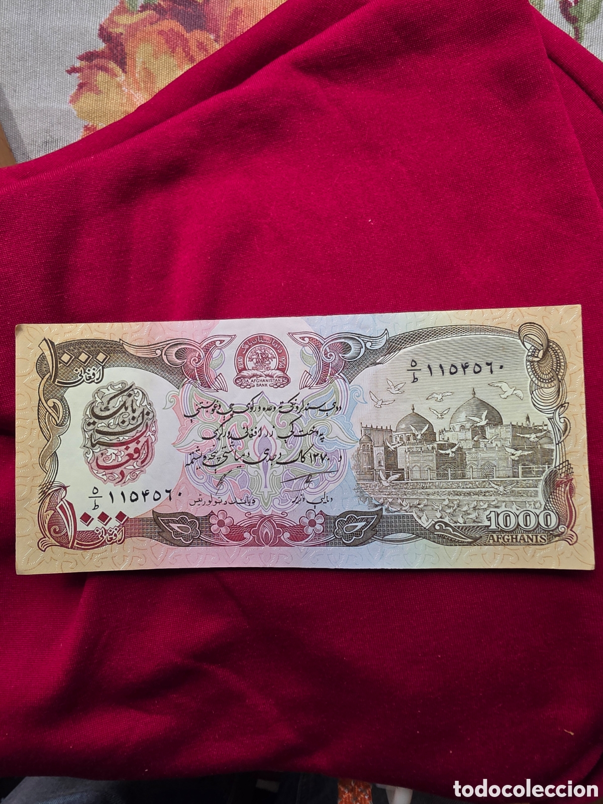 Billetes extranjeros: BILLETE 1000 AFGHANIS AFGHANISTAN