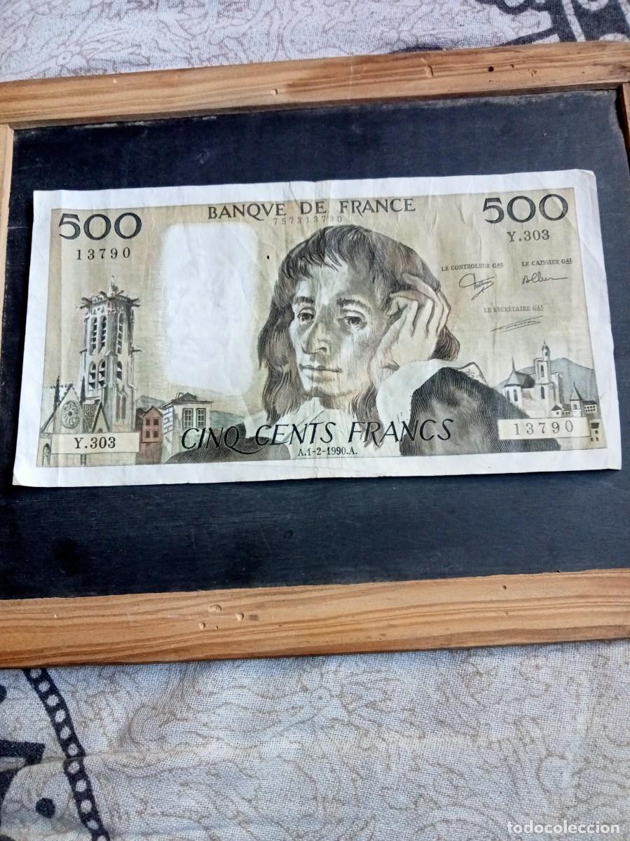 Billetes extranjeros: FRANCIA BILLETE DE 500 FRANCOS 1990 -PASCAL-