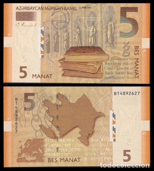 Billetes extranjeros: Azerbaiy&aacute;n 5 Manat 2009 Pick 32a SC