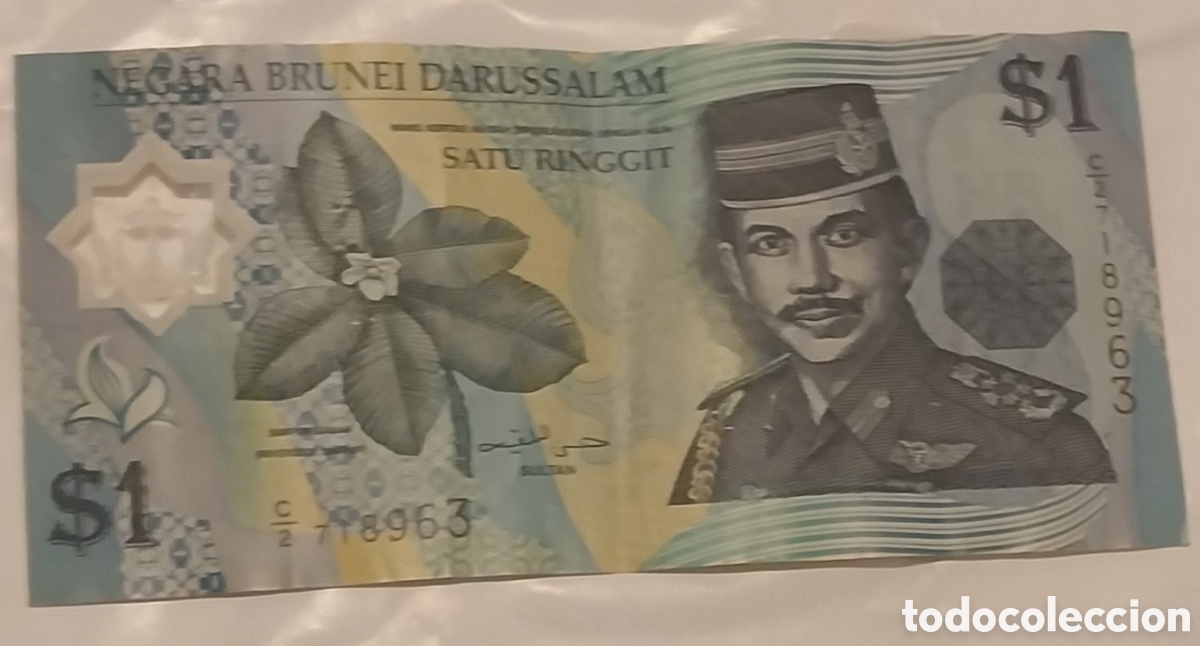 Billetes extranjeros: Billete Brunei polimero original %