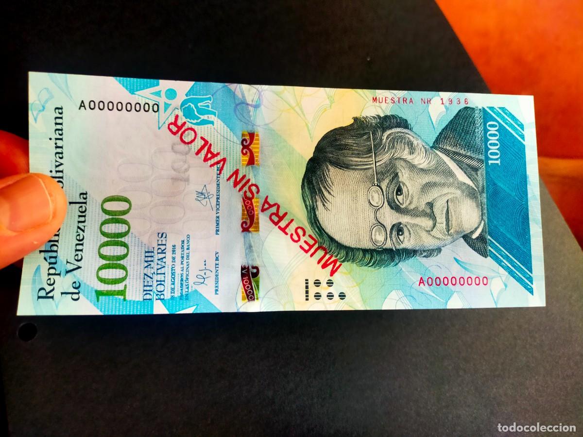 Billetes extranjeros: BILLETE DE 10000 DIEZ MIL BOLIVARES 18 AGOSTO 2016 VENEZUELA MUESTRA SIN VALOR