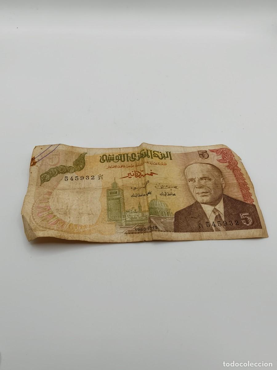 Billetes extranjeros: Lote de villetes 5 Dinars, y el resto de rusia, tal como se ve en las fotos.