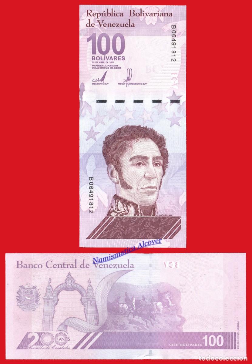 Billetes extranjeros: VENEZUELA 100 Bol&iacute;vares digitales 2021 Serie B Pick 119 SC