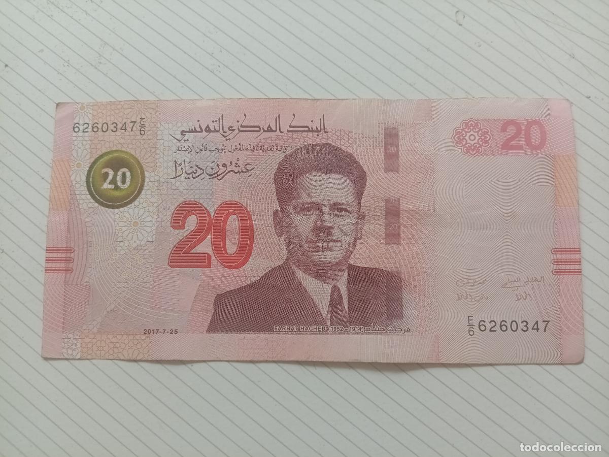 Billetes extranjeros: T&uacute;nez 20 Dinars. Dinares. 2017