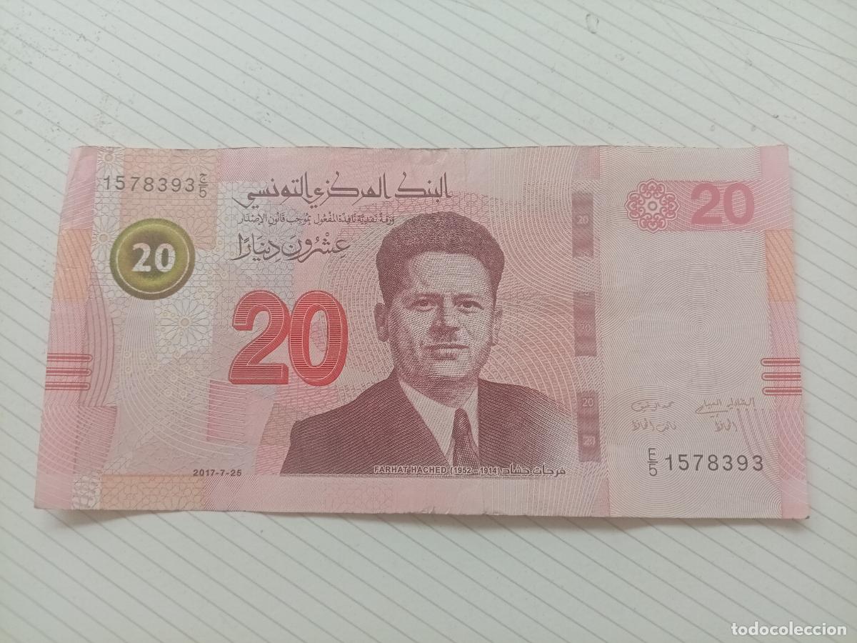 Billetes extranjeros: T&uacute;nez 20 Dinars. Dinares. 2017