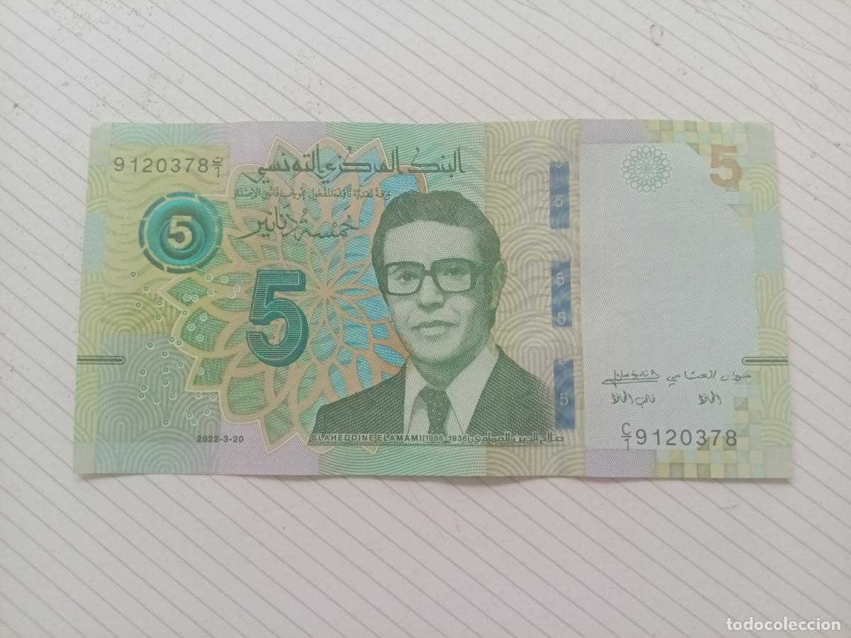 Billetes extranjeros: T&uacute;nez 5 dinars del 2022 EBC+/SC-